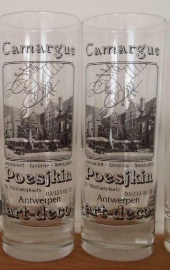 glazen  camargue restaurant-taverne-feestzalen GRATIS, Verzamelen, Ophalen, Nieuw, Frisdrankglas