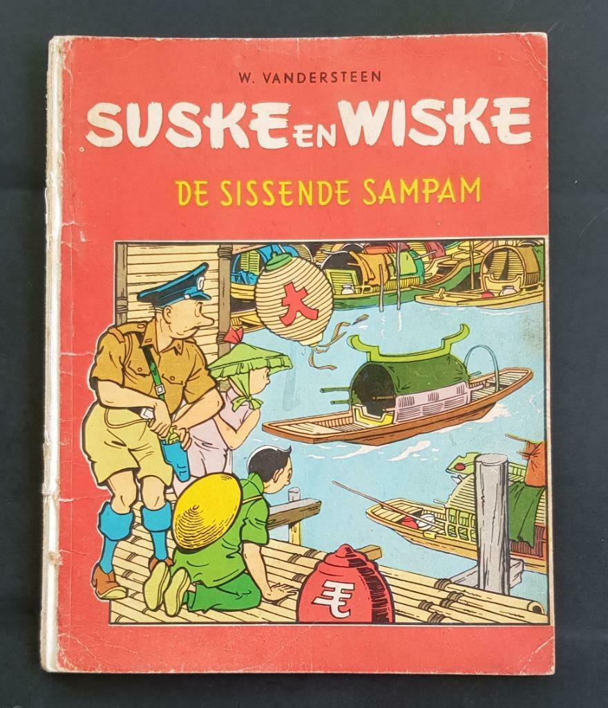 oude Suskes en Wiskes bruine uitgave, Plusieurs BD, Enlèvement, Utilisé, Willy Vandersteen