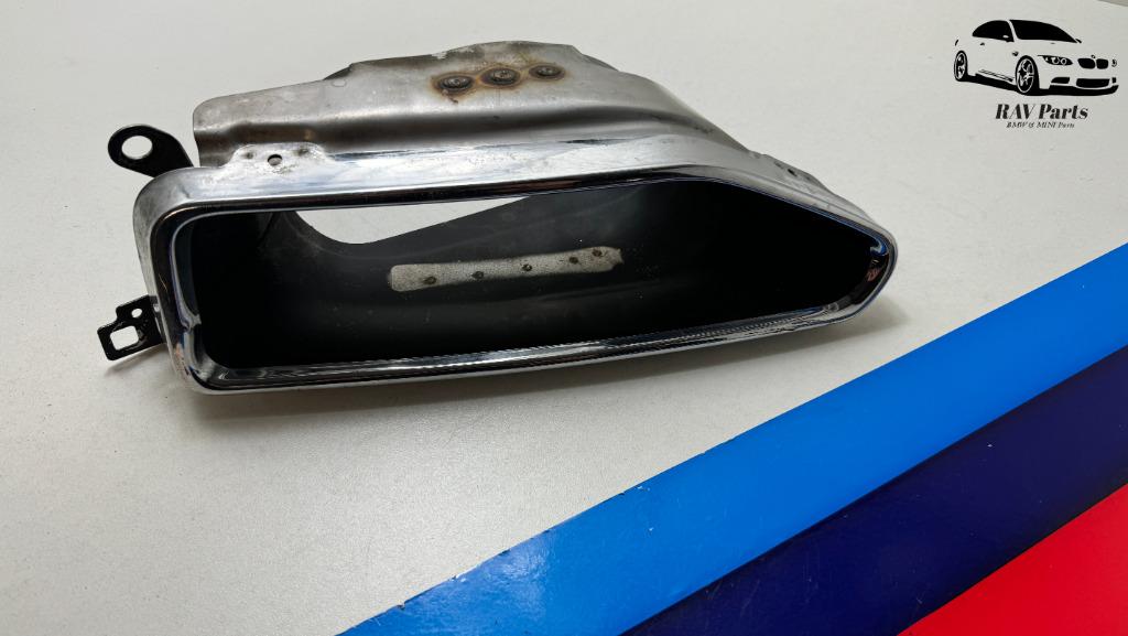 Couvercle de tuyau d'extrémité droite pour BMW Série 7 G11 G, Enlèvement ou Envoi, Utilisé, Avant, BMW