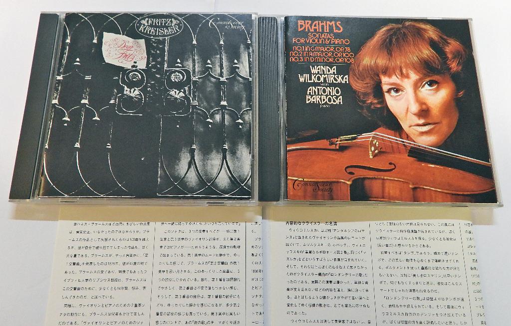 2CD Wilkomirska Wanda violin Brahms Kreisler Connoisseur Jpn, Verzenden, Romantiek, Gebruikt, Kamermuziek