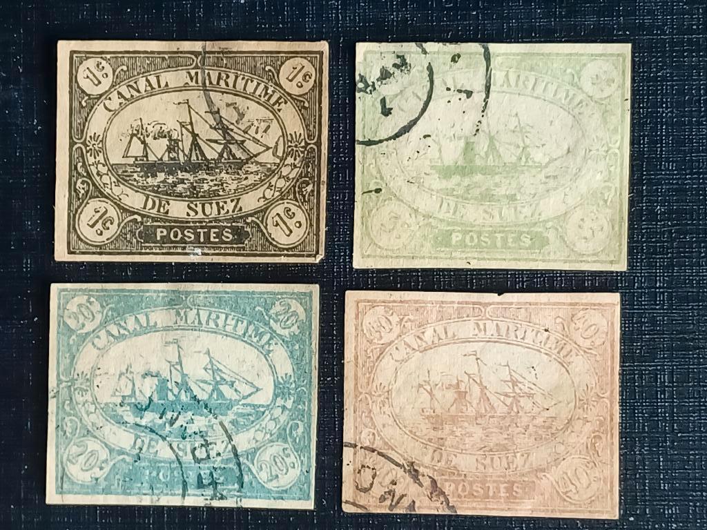 Postzegels Canal Maritime de Suez - Egypte, Postzegels en Munten, Postzegels | Afrika, Ophalen of Verzenden, Egypte, Gestempeld