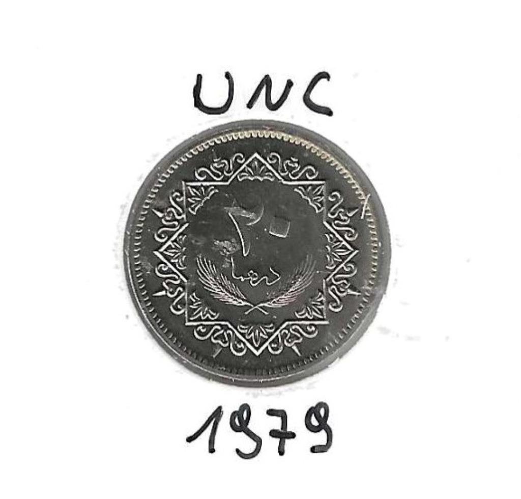 Libië, 20 Dirhams AH1399(1979)., Ophalen of Verzenden, Overige landen, Losse munt