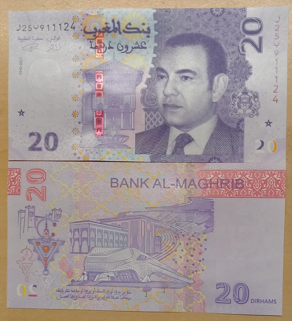 20 DIRHAM 2023    MAROKKO     UNC    P79    € 5,50, Postzegels en Munten, Bankbiljetten | Afrika, Ophalen of Verzenden, Overige landen