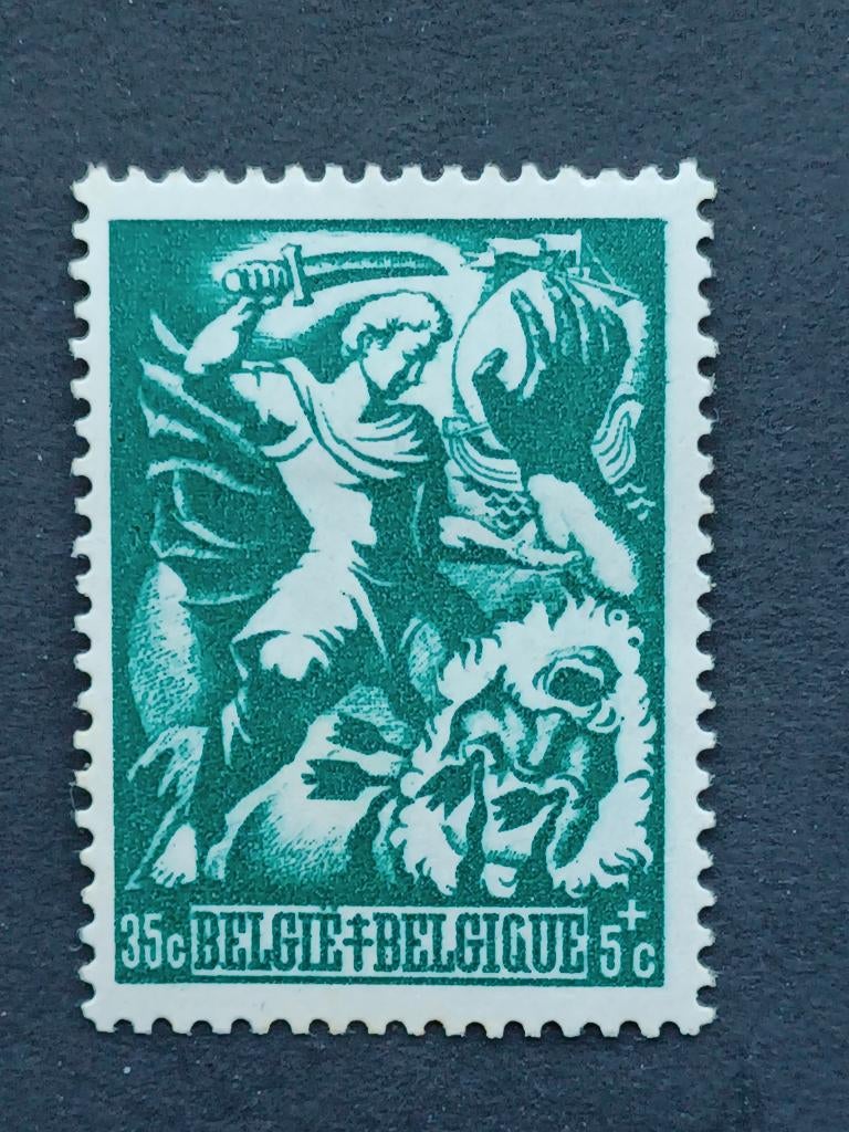Timbres de Belgique - Variété, Timbres & Monnaies, Enlèvement ou Envoi, Non oblitéré, Neuf