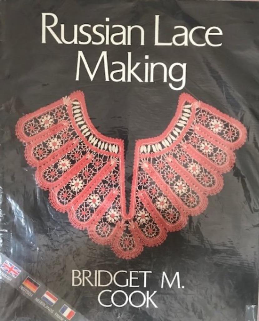 Russian lace making, Bridget M.Cook (Kantklossen), Enlèvement