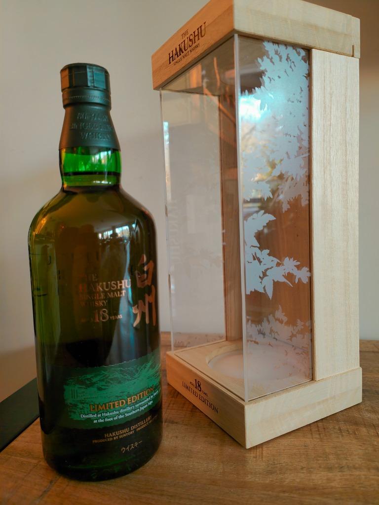 Hakushu 18 Years Limited Edition Bamboo Box Whisky, Overige gebieden, Overige typen, Nieuw, Ophalen of Verzenden
