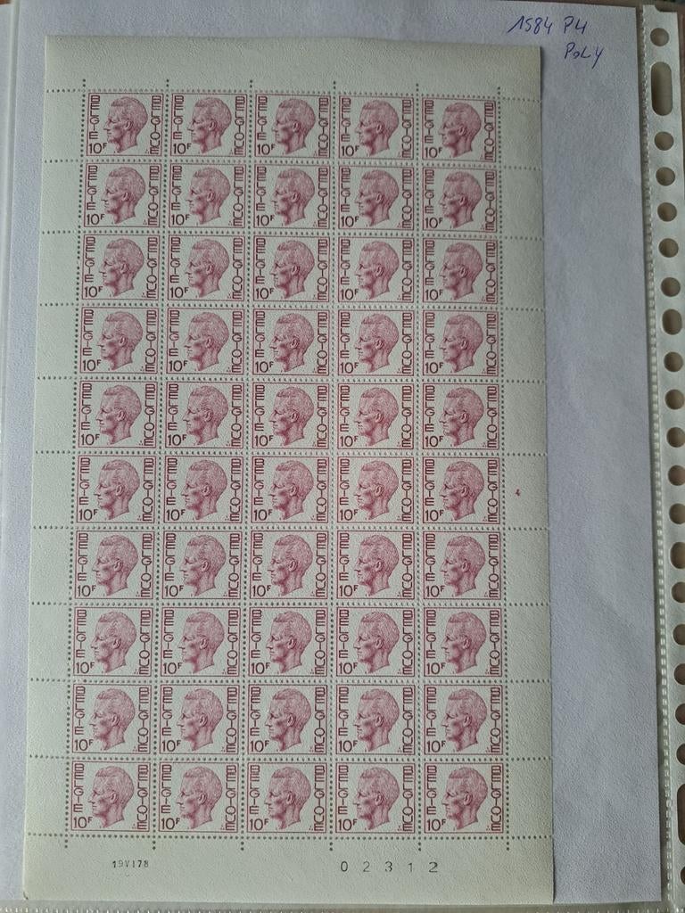 Belgique OBP 1584P4 ** 1971, Enlèvement ou Envoi, Non oblitéré, Neuf