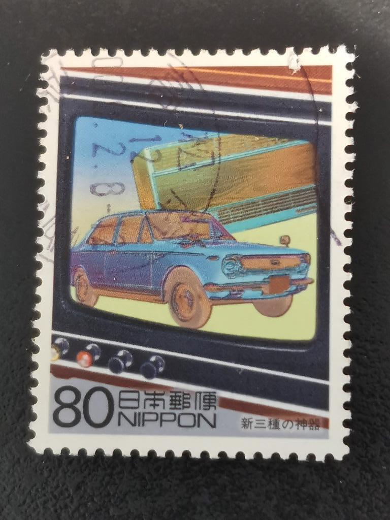 Japon 2000 - voiture ancienne, TV, climatisation, Enlèvement ou Envoi, Affranchi, Asie orientale