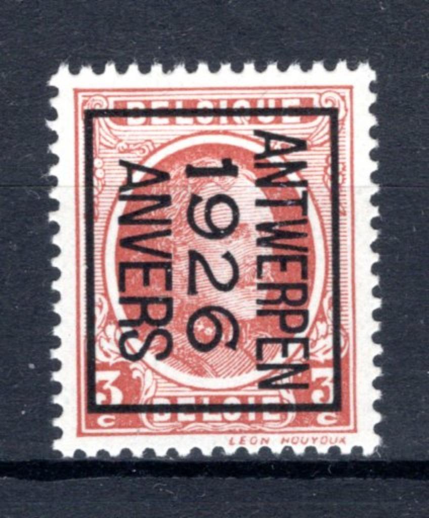 PRE138B MNH** 1926 - ANTWERPEN 1926 ANVERS, Enlèvement ou Envoi, Non oblitéré, Neuf