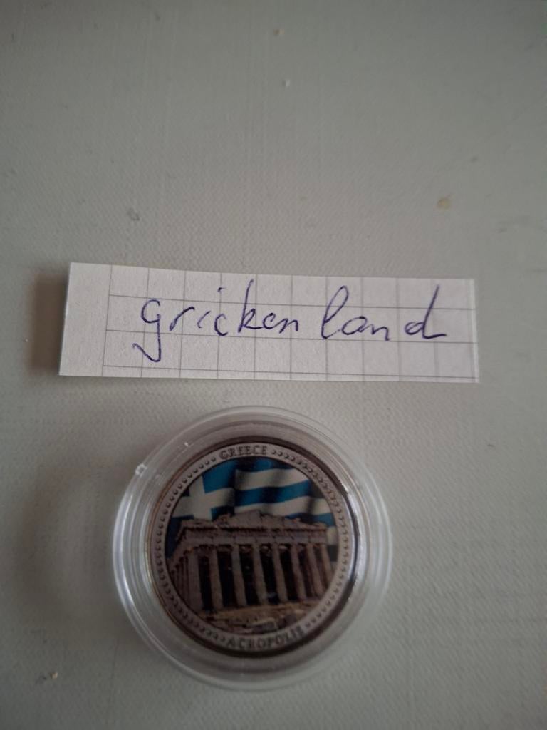 2 euro munt griekenland, Ophalen of Verzenden, Griekenland, 2 euro