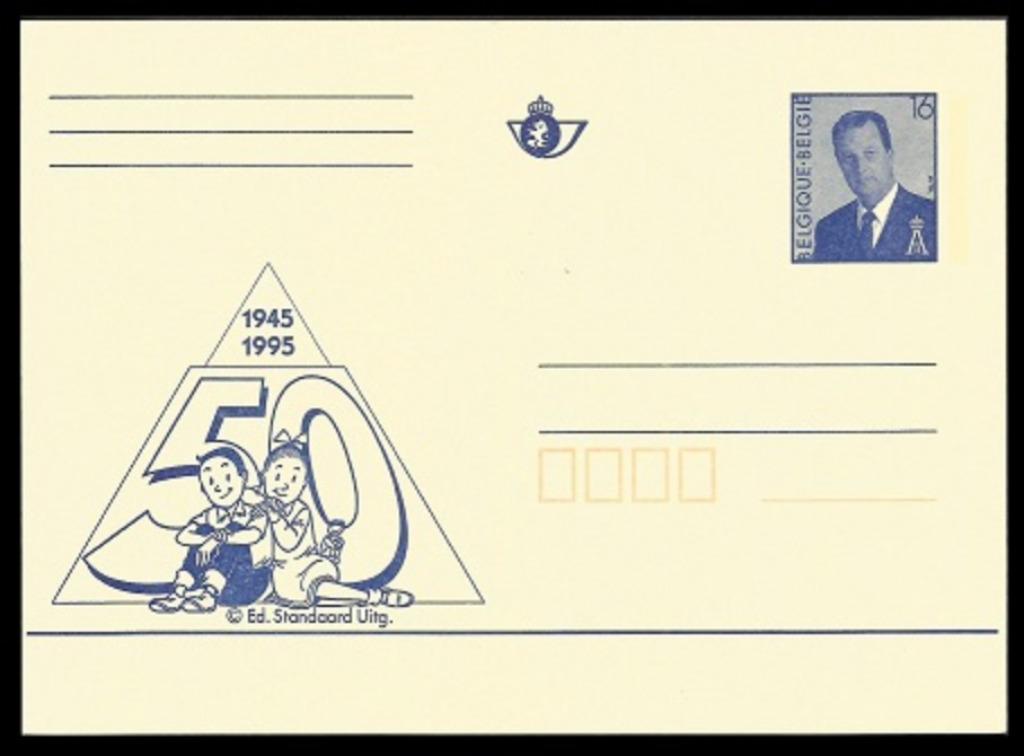 Entier Postale Bob & Bobette, W.Vandersteen - Bande dessinée, Timbres & Monnaies, Enlèvement ou Envoi, Non oblitéré, Autre, Neuf