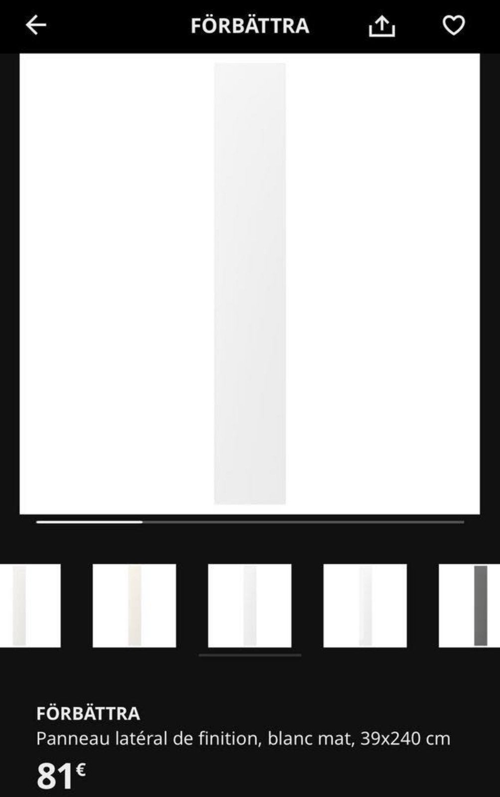 Panneau blanc mat FORBATTRA Ikea, Neuf, Enlèvement, 200 cm ou plus, Blanc