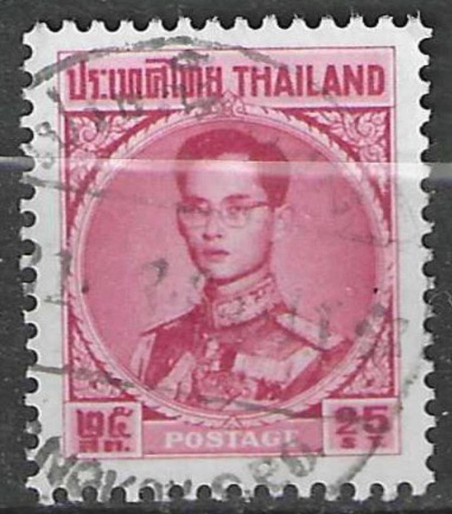 Thailand 1963 - Yvert 388 - Koning Rama IX - 25 s. (ST), Verzenden, Gestempeld