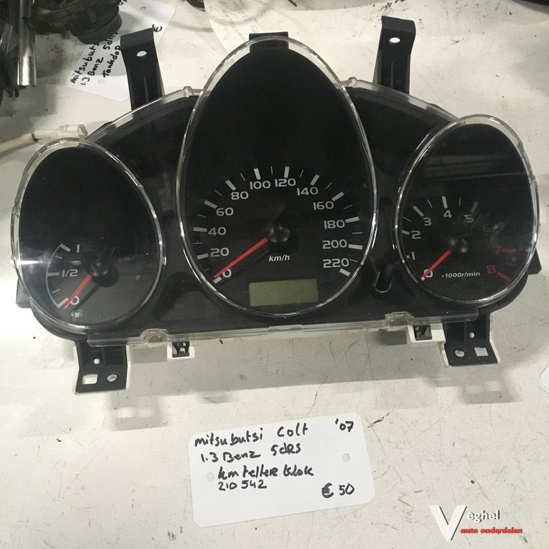 Mitsubishi Colt 1.3 benzine 2007 5 drs  Km Tellerklok, -, Utilisé, -, -