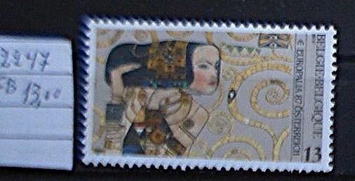 Belgique 2247 **/mnh, Neuf, Non oblitéré, Art, Gomme originale