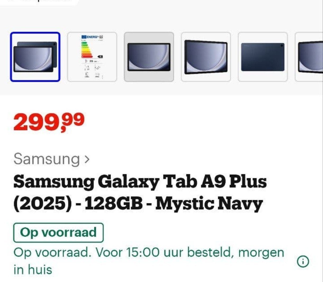 Samsung Galaxy Tab A9+ (2025), Enlèvement