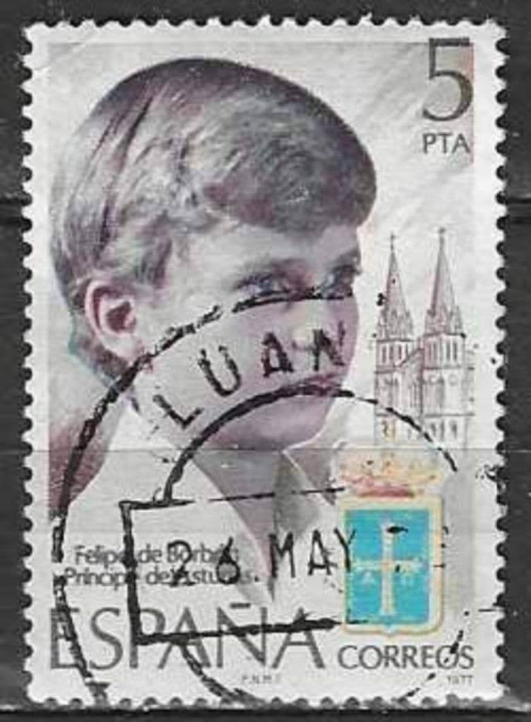 Espagne 1977 - Yvert 2094 - Philippe de Bourbon (ST), Envoi, Affranchi