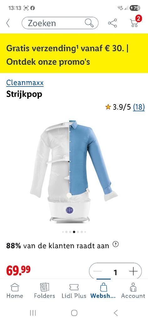 Strijkpop, Elektronische apparatuur, Strijkijzers en Strijkplanken, Ophalen, Zo goed als nieuw