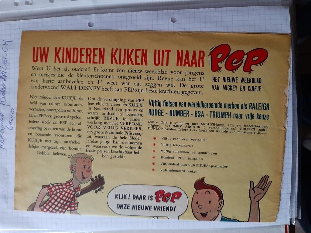 Kuifje reclame  pep, Dieren en Toebehoren, Ophalen of Verzenden