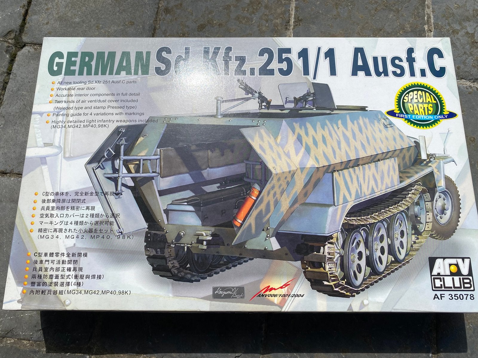 Modelbouwdoos AFV Club 1/35 SdKfz 251/1 Ausf C, Envoi, Comme neuf