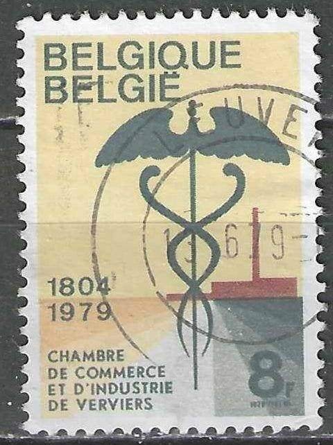 Belgie 1979 - Yvert 1927/OBP 1937 - Verviers (ST), Verzenden, Gestempeld, Gestempeld