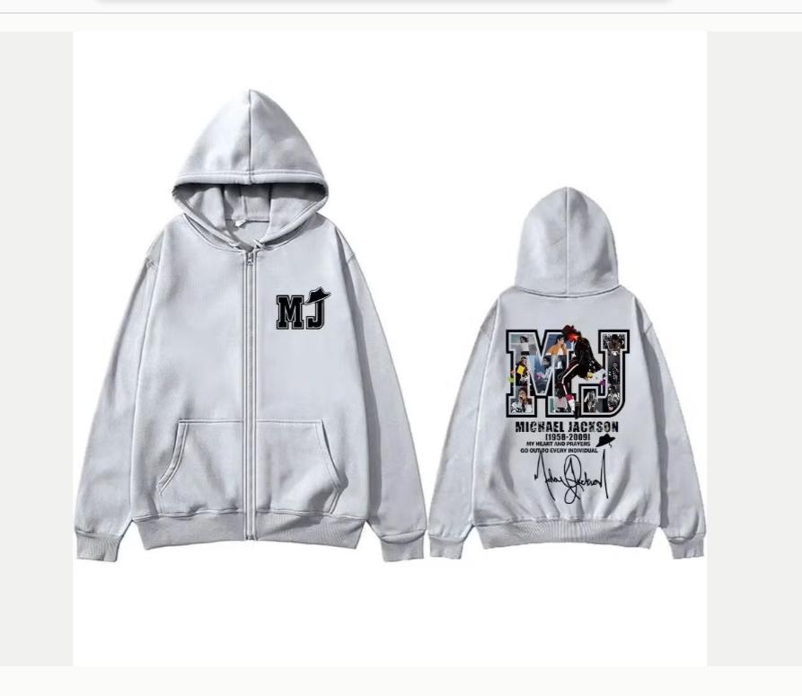 Vintage Michael Jackson hoodie trui met capuchon, Verzenden, Nieuw, Maat 36 (S)