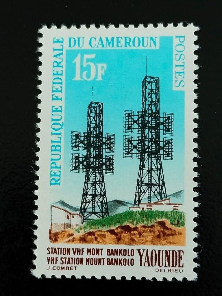 Cameroun 1963 - Service de radio VHF de Doala-Yaoundé **, Envoi, Autres pays, Non oblitéré
