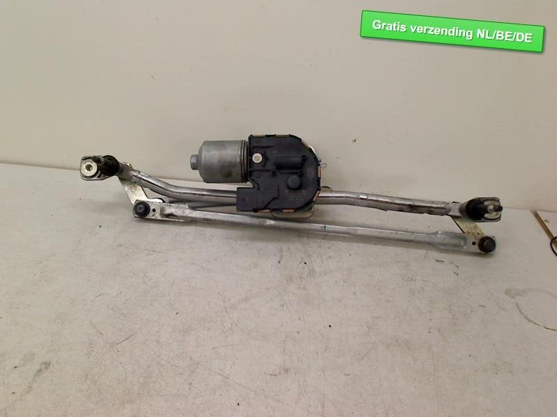 MOTEUR + TRINGLERIE ESSUIE GLACE AVANT Audi Q5 (8RB), Auto-Union-Straße  1,
85057  Ingolstadt, DE, Info@audi.de, Audi, Utilisé