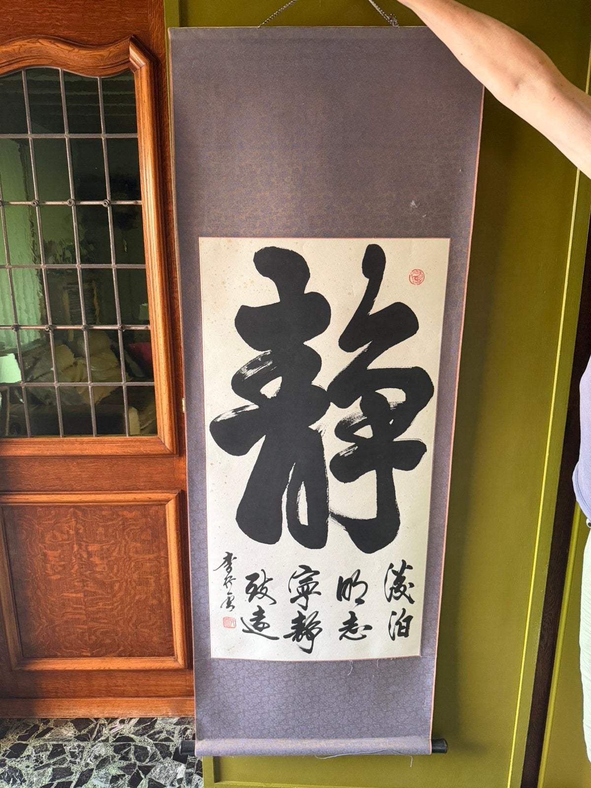 Chinees schilderij / kalligrafiewerk, Ophalen