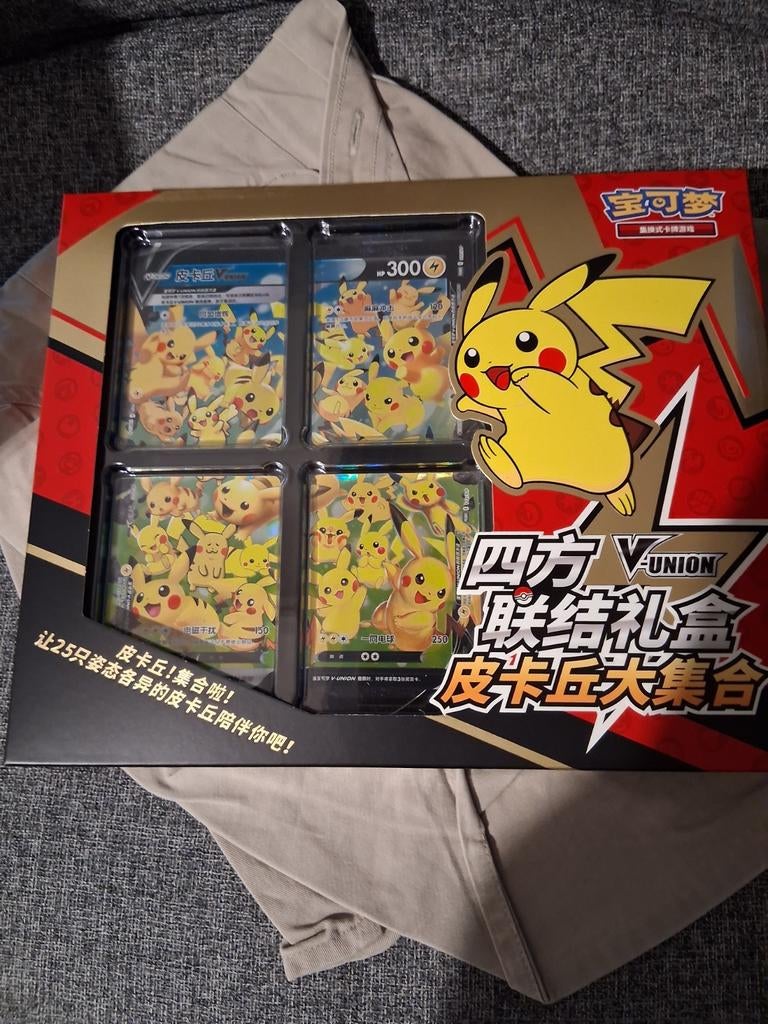 Chineese pikachu v-union, Ophalen of Verzenden, Nieuw, Boosterbox, Foil