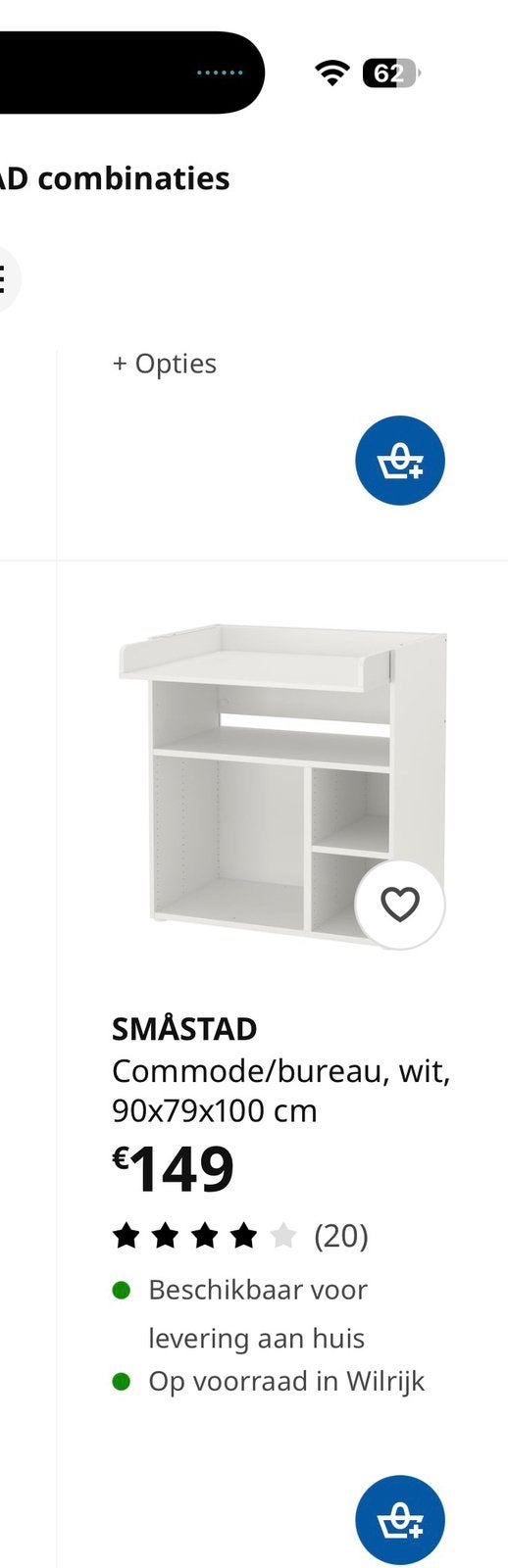 IKEA verzorgingstafel / bureau kinderkamer, Kinderen en Baby's, Ophalen, Zo goed als nieuw, 75 tot 100 cm, 90 tot 105 cm