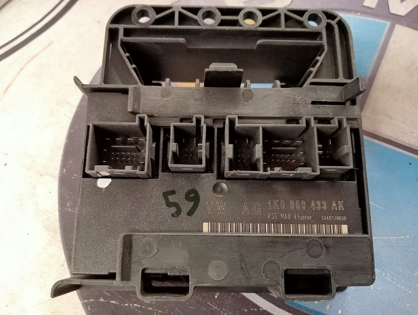 Skoda Octavia Centrale Deurvergrendeling Module 2004 tm 2008, Gebruikt, -, -, Ophalen of Verzenden