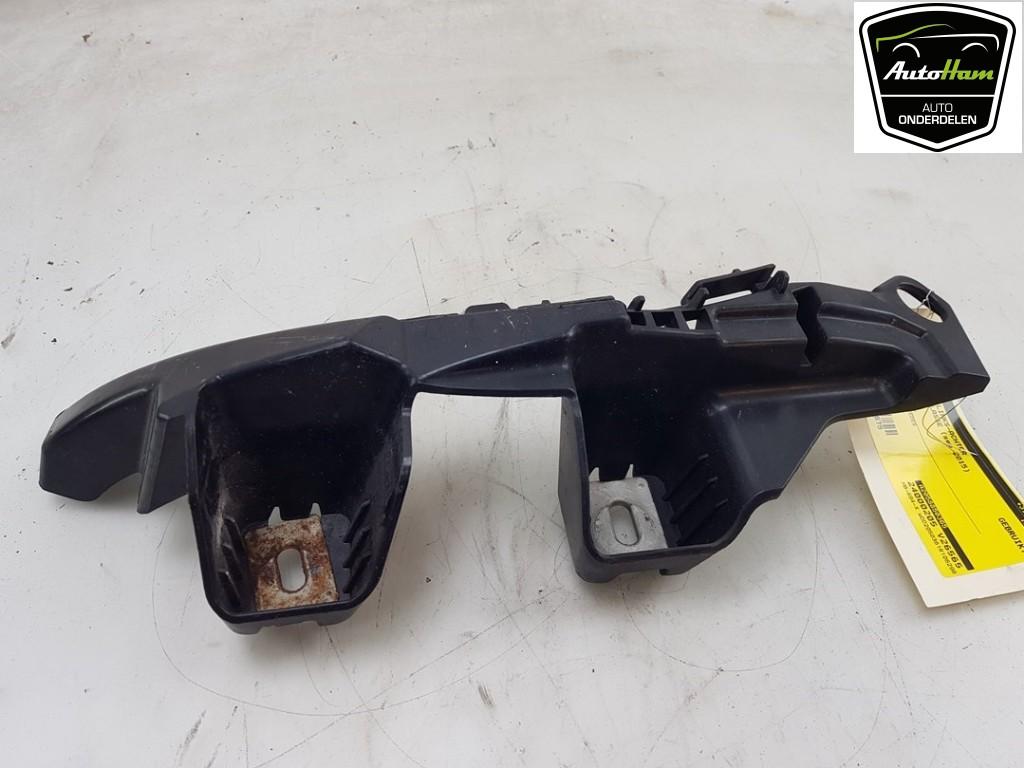 SUPPORT PARE-CHOCS ARRIÈRE GAUCHE C (W205) (|A2058850365|), Utilisé, Mercedes-Benz