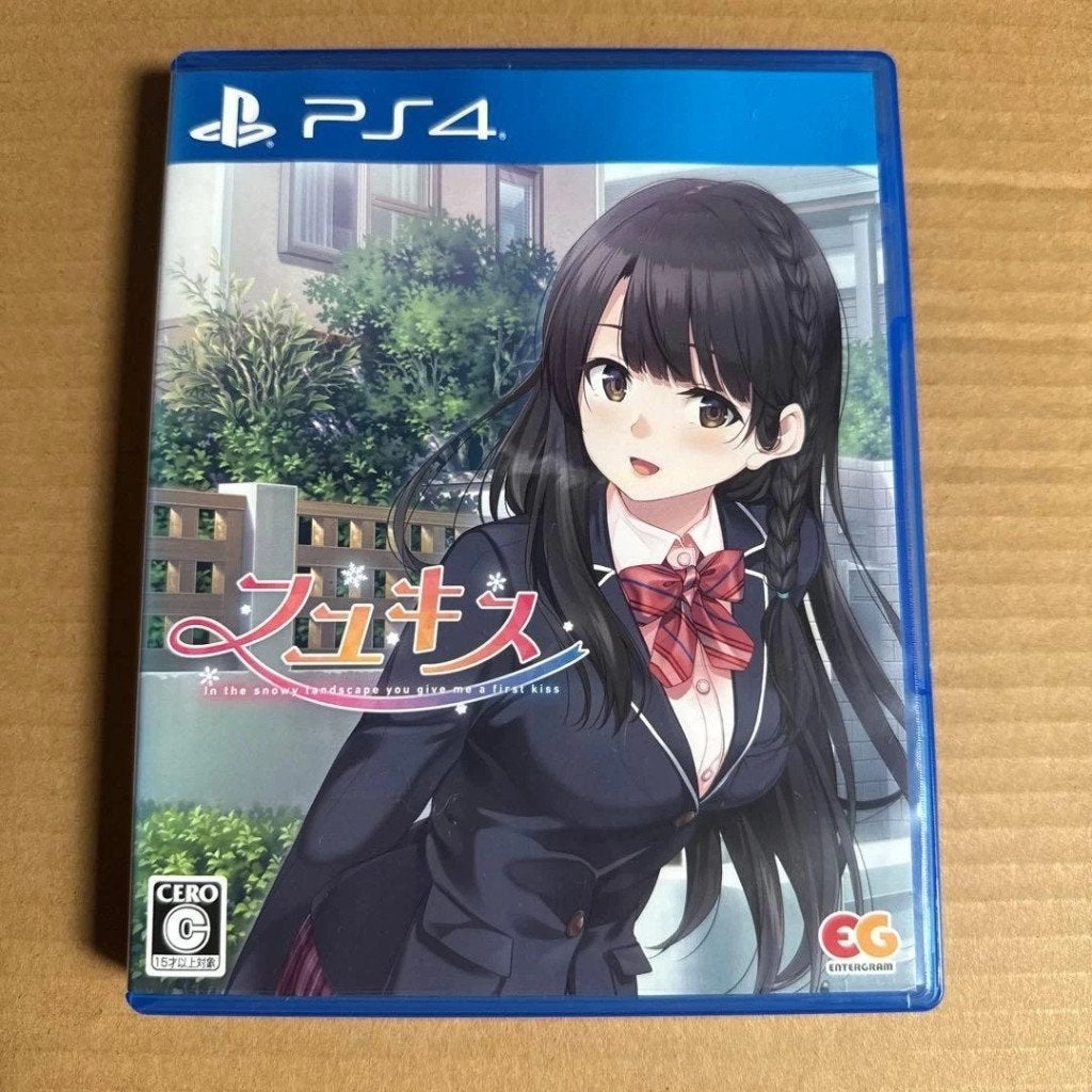 Fuyu Kiss (ZELDZAAM - Lua) - PS4 Game (Kiss Entergram), Games en Spelcomputers, Games | Sony PlayStation 5, Vanaf 18 jaar, Overige genres