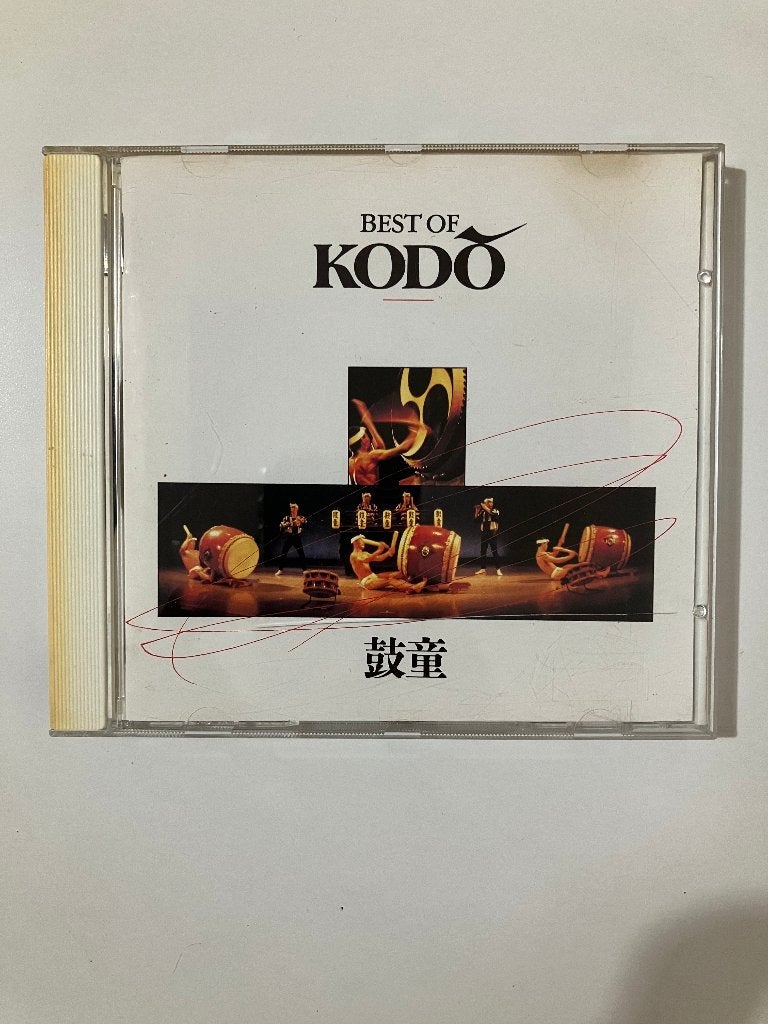 Taiko Best of Kodō, Ophalen, Zo goed als nieuw, Wereldmuziek
