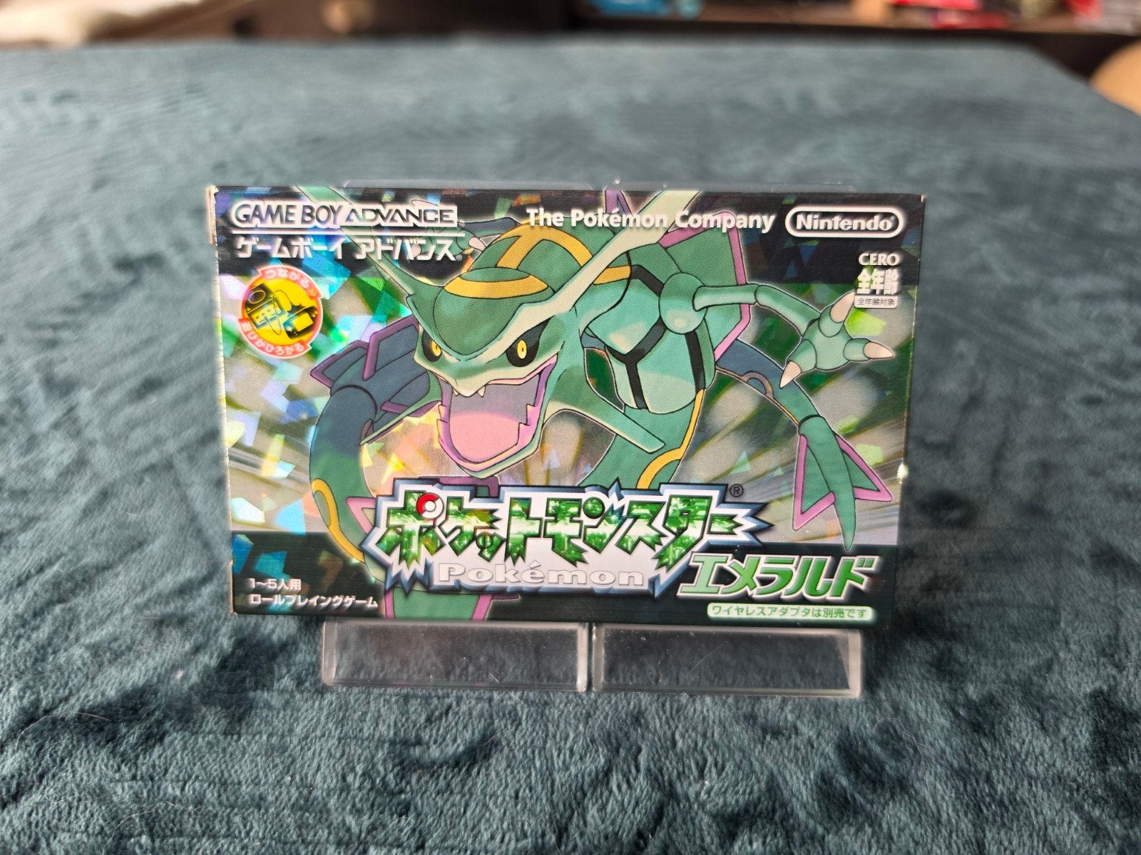 Pokémon Emerald - Nintendo GameBoy Advance GBA - Japans, Games en Spelcomputers, Ophalen of Verzenden, Zo goed als nieuw