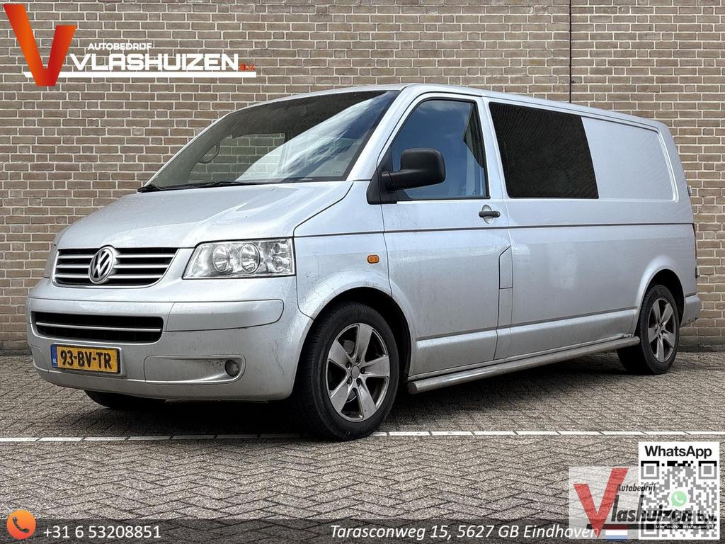 Volkswagen Transporter 2.5 TDI 340 Comfortline Dubbel Cabine, Auto's, Airconditioning, Bedrijf, Zilver of Grijs, Te koop