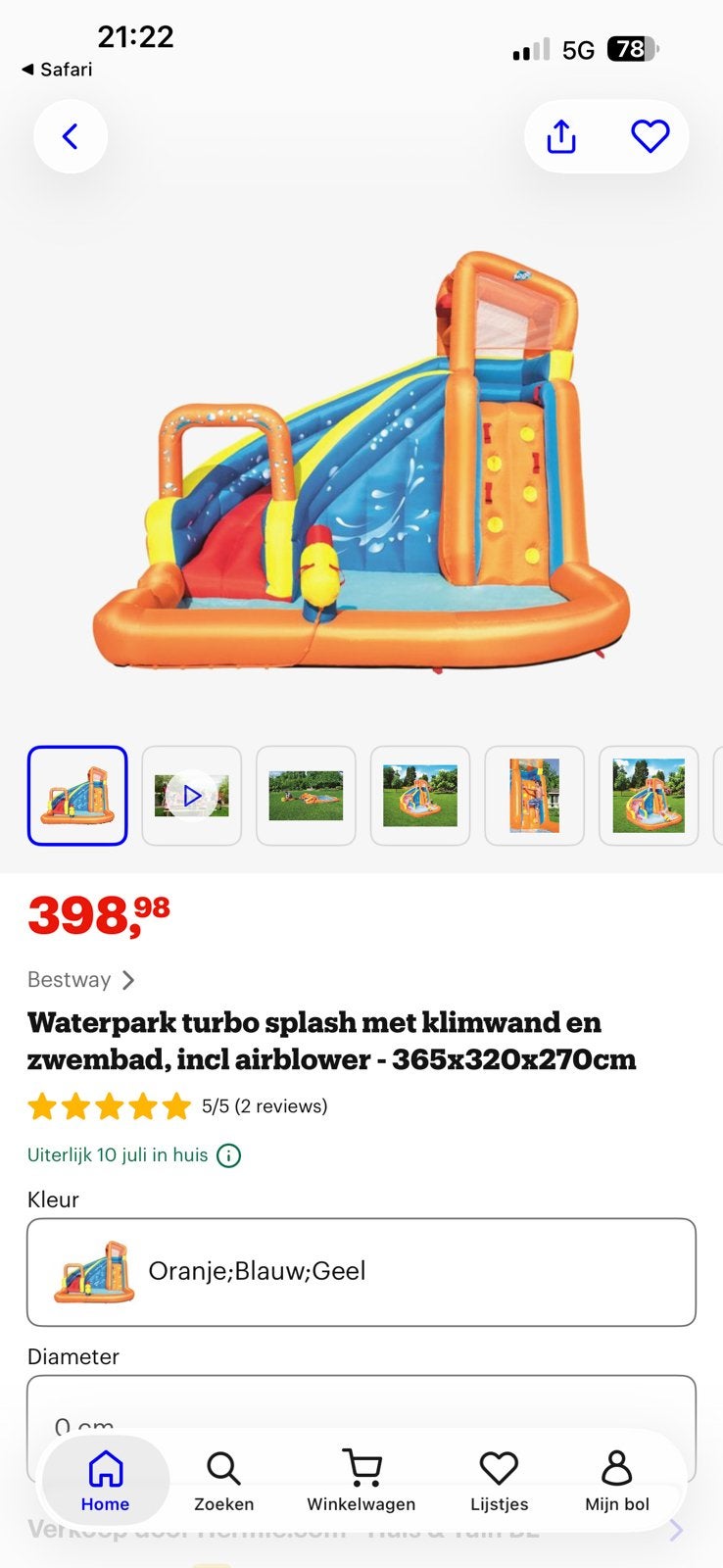 Bestway - H2OGO! Turbo Splash Waterpark, Ophalen, Zo goed als nieuw