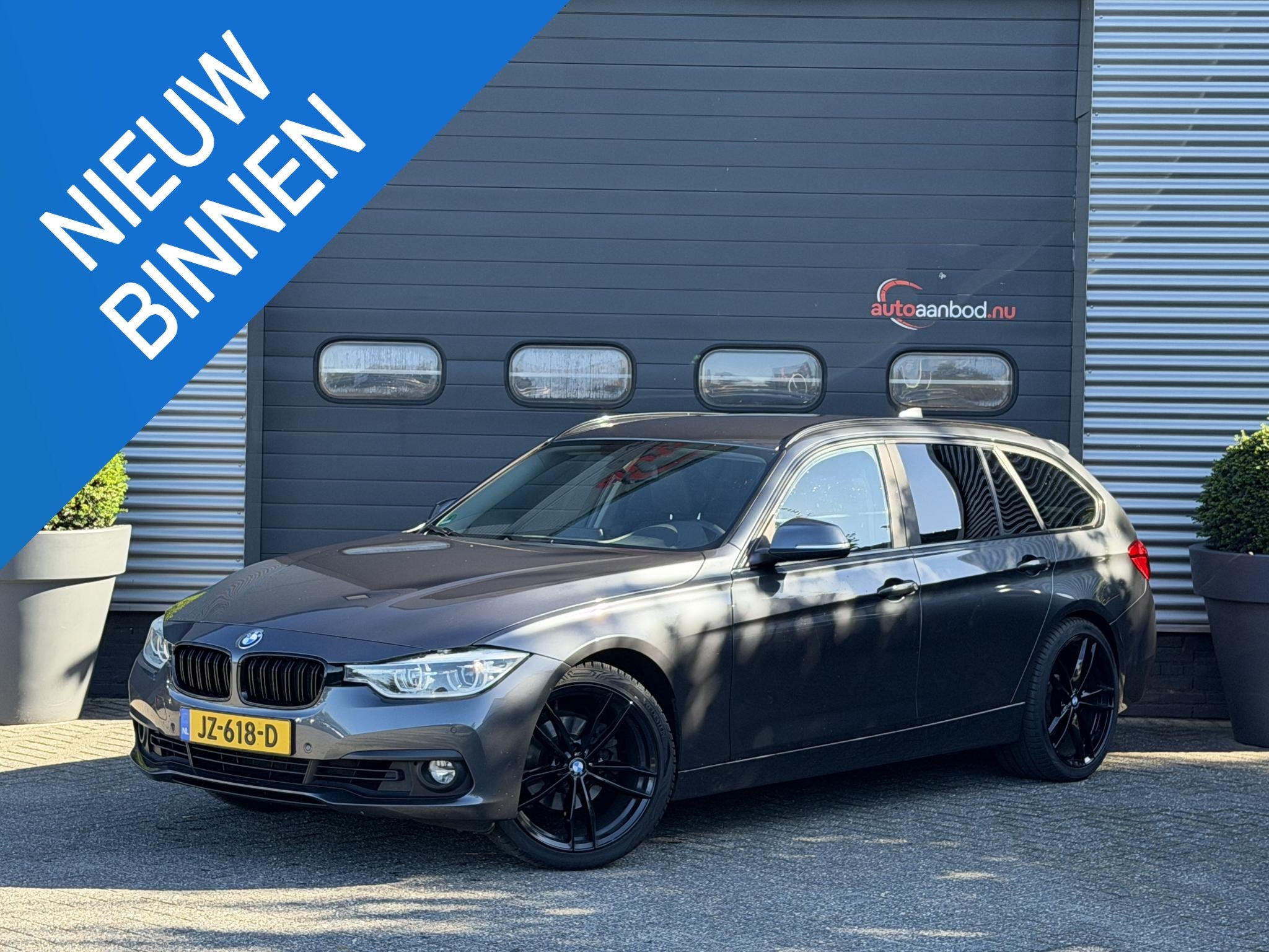 BMW 3 Serie Touring 320i Centennial High Executive, Autos, Argent ou Gris, Achat, 1800 kg, Entreprise