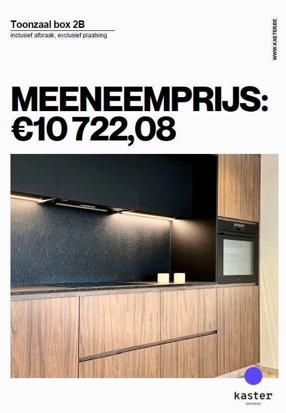 SHOWROOMKEUKEN VAN  KASTER KEUKENS, Maison & Meubles, Neuf, Sans poignée, Granit ou Pierre, Brun
