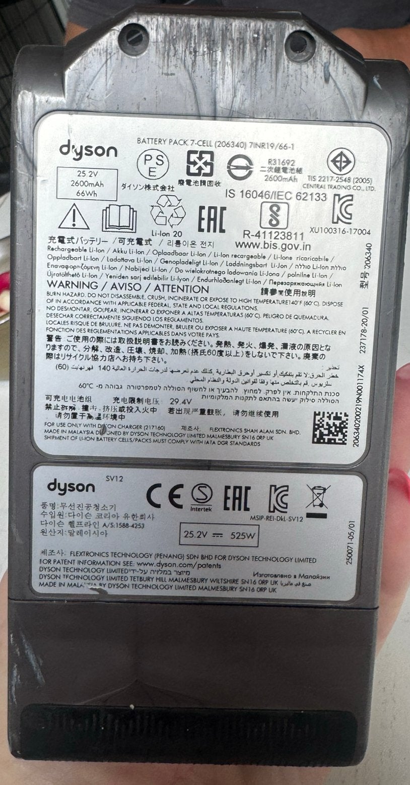 Dyson V10 batterij, Elektronische apparatuur, Ophalen, Zo goed als nieuw, Steelstofzuiger, Dyson