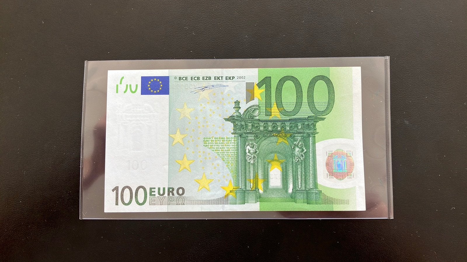 €100, - Duisemberg - Grèce (Y) - AuNC, Enlèvement ou Envoi, Grèce, 100 euros, Billets en vrac