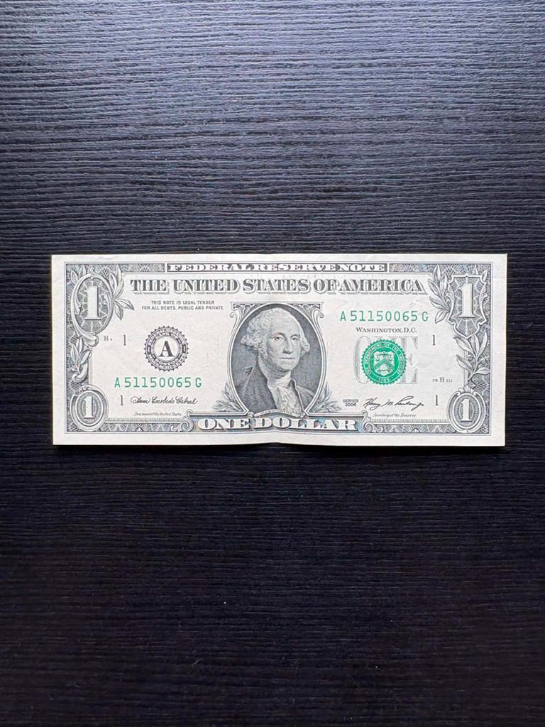 Billet 1 Dollar américain  – série classique, Timbres & Monnaies, Billets de banque | Amérique, Enlèvement ou Envoi, Amérique du Nord