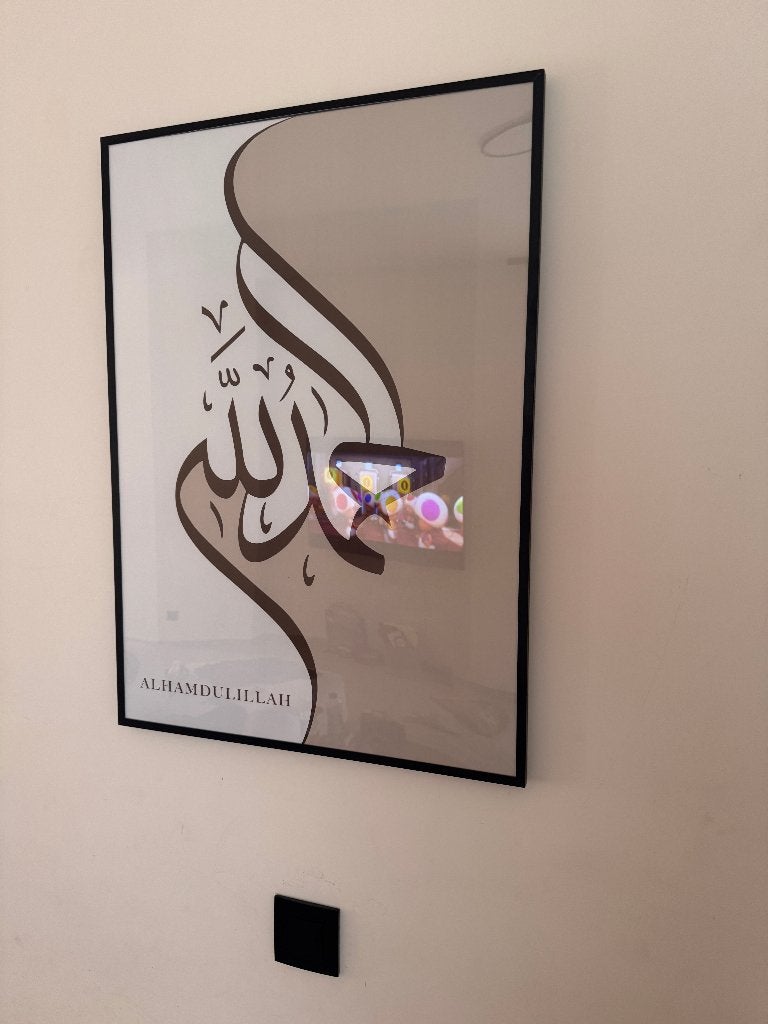 8x islamitische posters 50x70, Huis en Inrichting, Woonaccessoires | Lijsten, Beige, Ophalen of Verzenden, Zo goed als nieuw, 50 cm