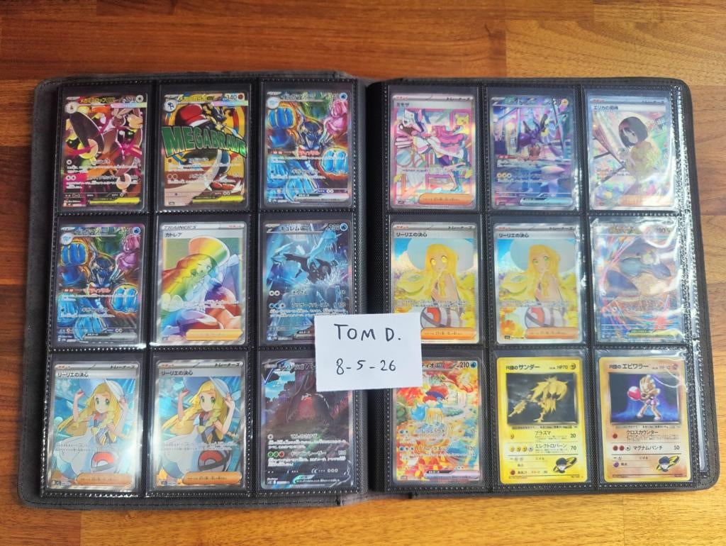 Japanse verzameling Pokémon, Ophalen of Verzenden