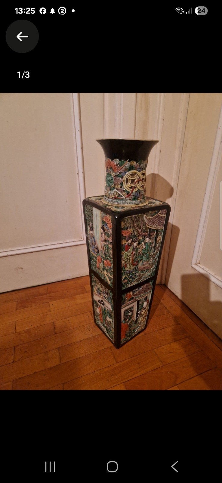 chinese vaas met reliëf, Ophalen