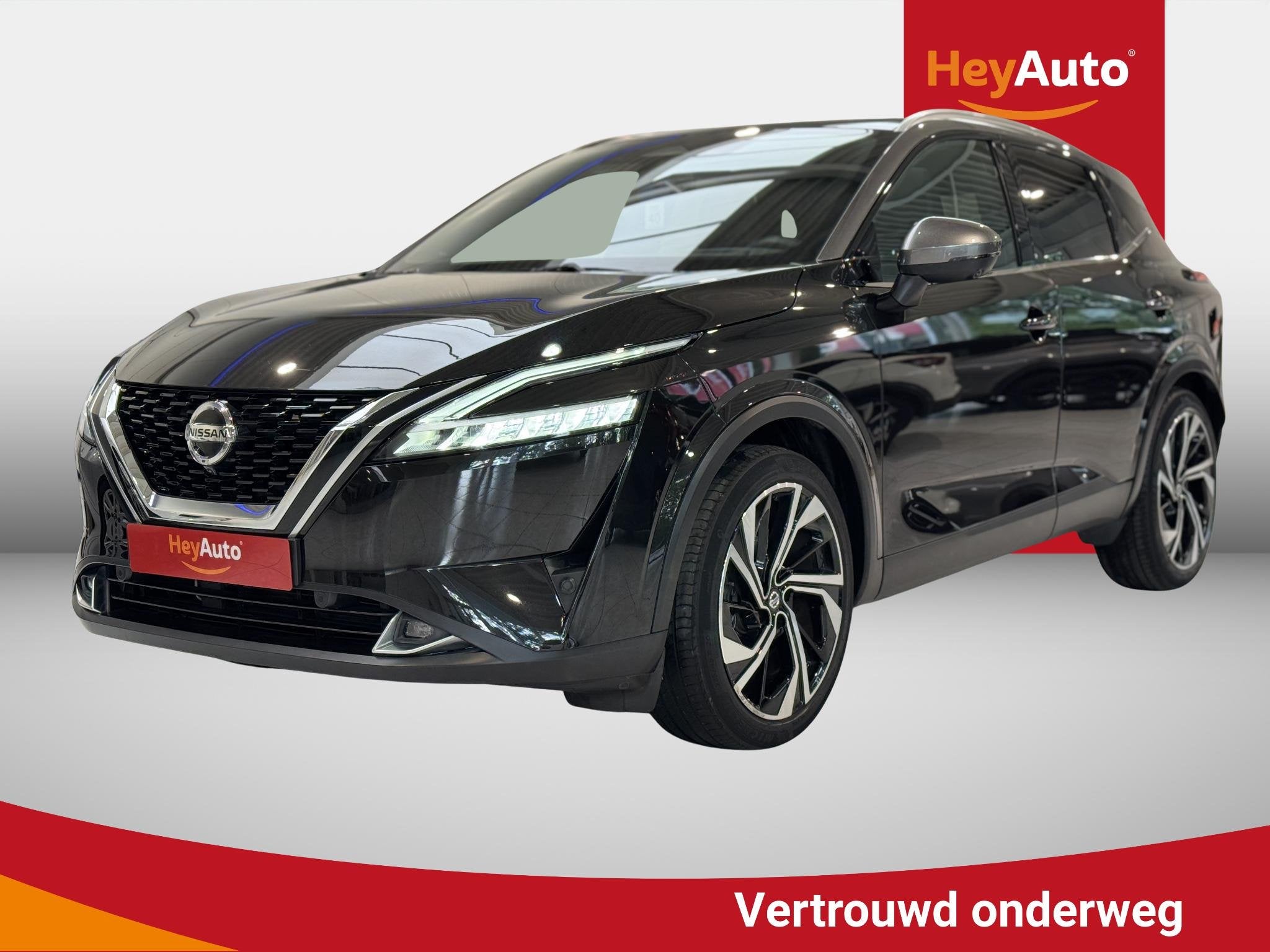 Nissan QASHQAI MILD-HYBRID 158 - XTRONIC TEKNA PLUS 2WD, Autos, Nissan, Cuir, Achat, Euro 6, Entreprise