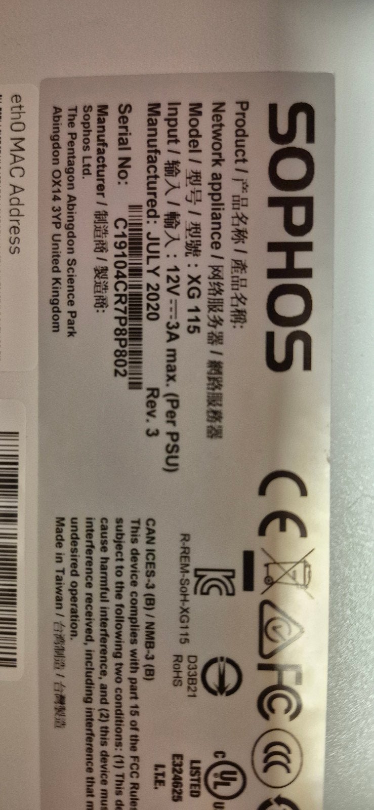 SOPHOS XG 115, Ophalen of Verzenden