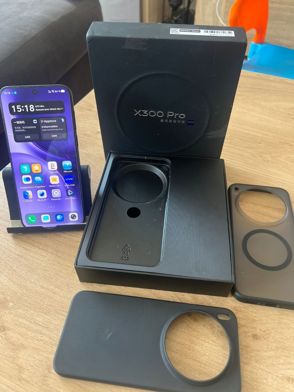 Échange Vivo X300 Pro, Ophalen, Overige modellen, Nieuw, Zonder simlock