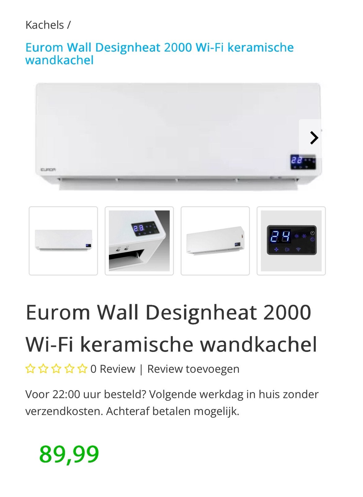 Keramische wandkachel, Huis en Inrichting, Kachels, Ophalen, Zo goed als nieuw